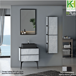 Show details for Stone Escape 80 CM Cabinet Picture of Stone Escape 80 CM Cabinet